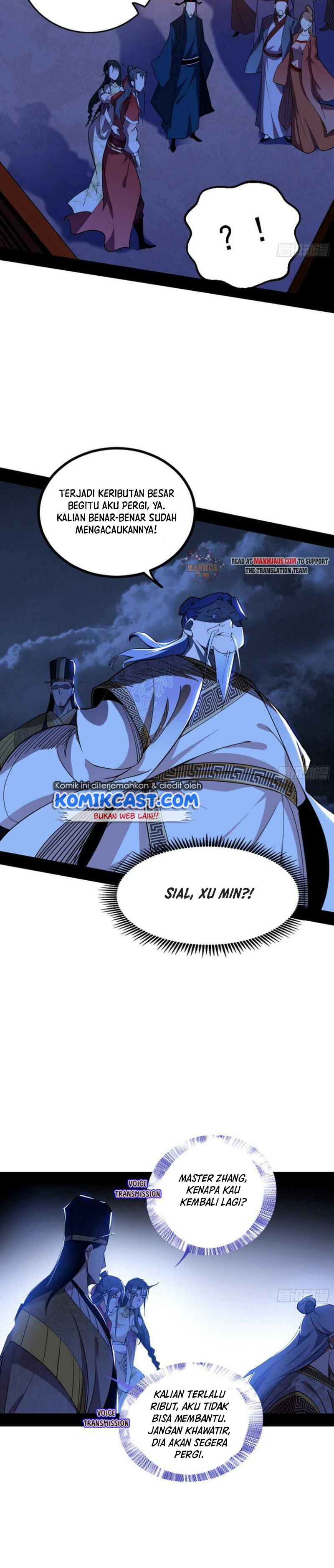 I’m An Evil God Chapter 230